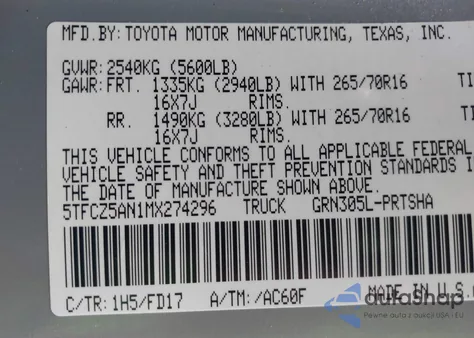 2021 Toyota Tacoma Double Cab/Sr/Sr5/Trd Sport/Trd Off Road/Trd Pro из США, поврежденный, VIN 5TFCZ5AN1MX274296